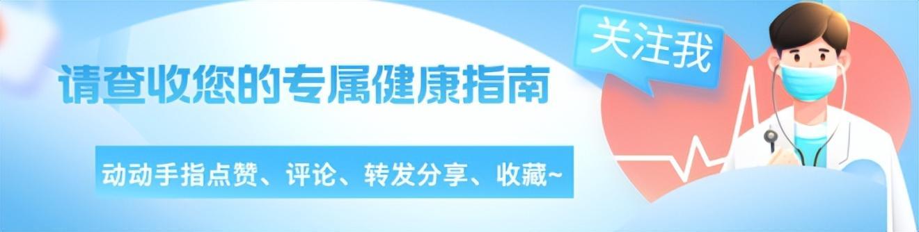 2026世界杯手机观看平台-50岁大叔血糖从14.5降到5.2,医生:他的3个降糖习惯,值得学习